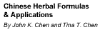 Click to learn more about Chinese Herbal Formulas & Application