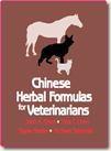 Click to learn more about Chinese Herbal Formulas & Application